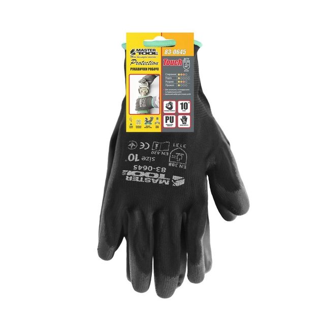 Перчатки трикотажные MASTERTOOL с полиуретановым покрытием черные, фото , изображение 2 | SNABZHENIE.com.ua Перчатки трикотажные MASTERTOOL с полиуретановым покрытием черные, фото , изображение 2 | SNABZHENIE.com.ua