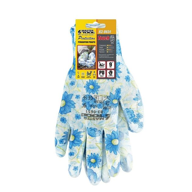 Перчатки трикотажные MASTERTOOL Барвинок с полиуретаном, 9 размер, фото , изображение 2 | SNABZHENIE.com.ua Перчатки трикотажные MASTERTOOL Барвинок с полиуретаном, 9 размер, фото , изображение 2 | SNABZHENIE.com.ua