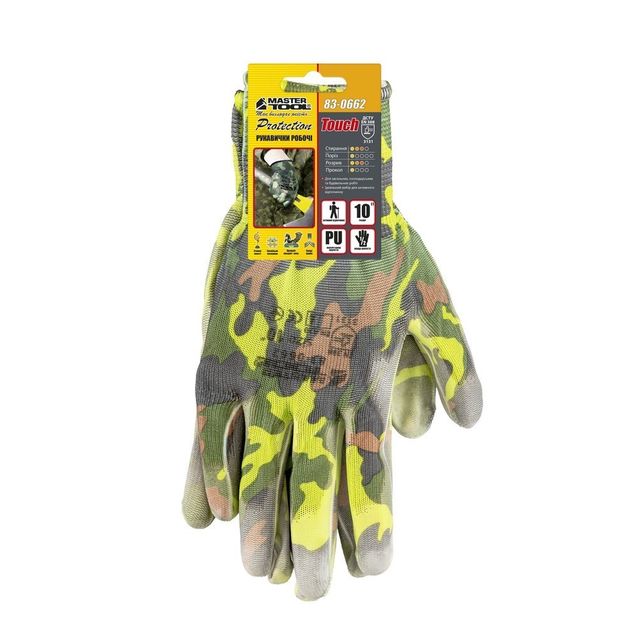 Перчатки трикотажные бесшовные MASTERTOOL Камуфляж с полиуретаном, фото , изображение 2 | SNABZHENIE.com.ua Перчатки трикотажные бесшовные MASTERTOOL Камуфляж с полиуретаном, фото , изображение 2 | SNABZHENIE.com.ua