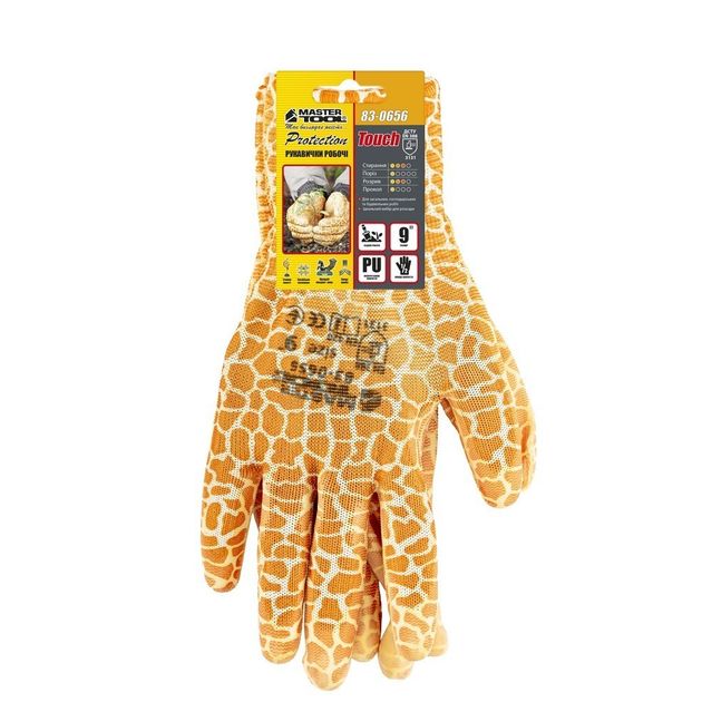 Перчатки трикотажные MASTERTOOL Одуванчик, полиуретан, 9, 17-20 г, фото , изображение 2 | SNABZHENIE.com.ua Перчатки трикотажные MASTERTOOL Одуванчик, полиуретан, 9, 17-20 г, фото , изображение 2 | SNABZHENIE.com.ua