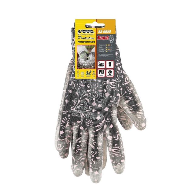 Перчатки трикотажные MASTERTOOL Орхидея с полиуретаном, 9, 17-20 г, фото , изображение 2 | SNABZHENIE.com.ua Перчатки трикотажные MASTERTOOL Орхидея с полиуретаном, 9, 17-20 г, фото , изображение 2 | SNABZHENIE.com.ua