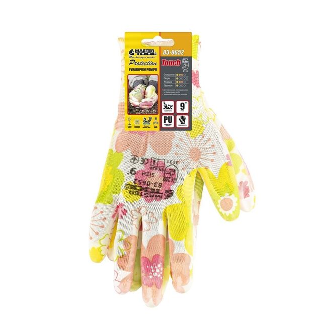 Перчатки трикотажные MASTERTOOL Мальва с полиуретаном 9 17-20 г 83-0652, фото , изображение 2 | SNABZHENIE.com.ua Перчатки трикотажные MASTERTOOL Мальва с полиуретаном 9 17-20 г 83-0652, фото , изображение 2 | SNABZHENIE.com.ua