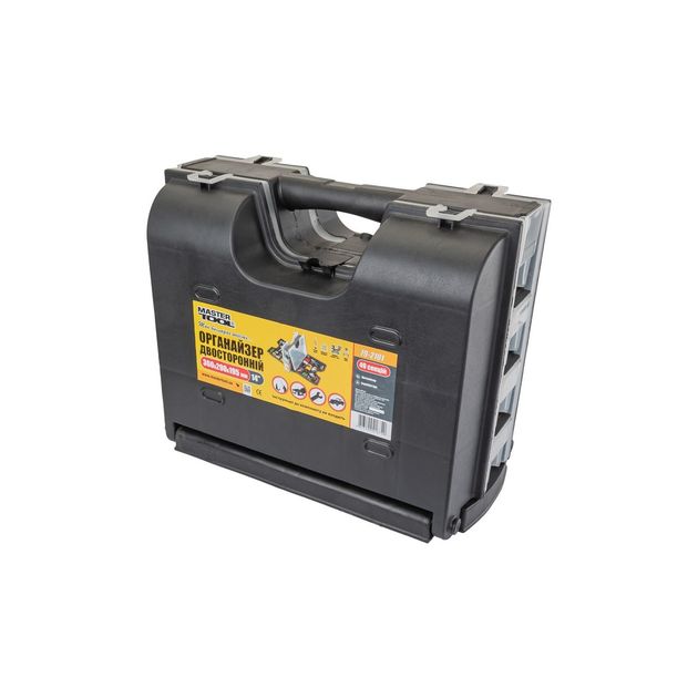 Двусторонний органайзер MASTERTOOL с ручкой 49 секций 79-2101, фото , изображение 2 | SNABZHENIE.com.ua Двусторонний органайзер MASTERTOOL с ручкой 49 секций 79-2101, фото , изображение 2 | SNABZHENIE.com.ua
