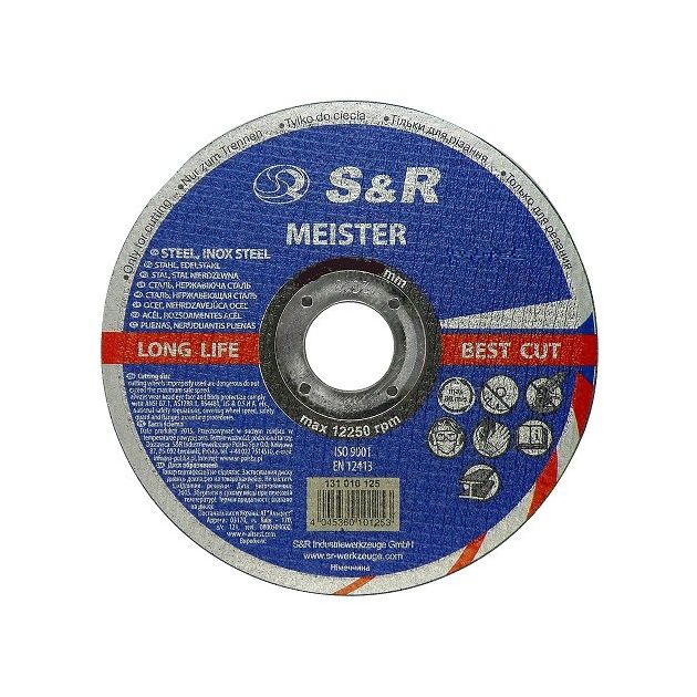 Набор отрезных кругов S&R Meister A 60 S BF 125x1,0x22,2, 15 шт, фото  | SNABZHENIE.com.ua
