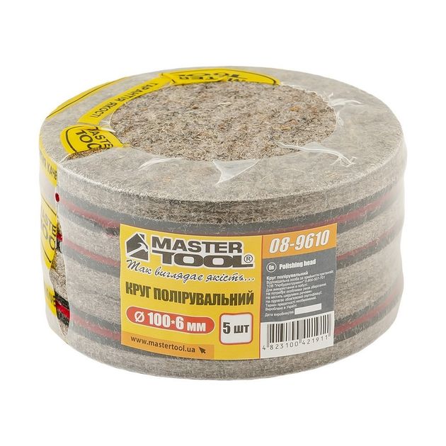 Полировочный круг MASTERTOOL жесткий войлок 100 мм, 6 мм, 5 шт., фото , изображение 6 | SNABZHENIE.com.ua