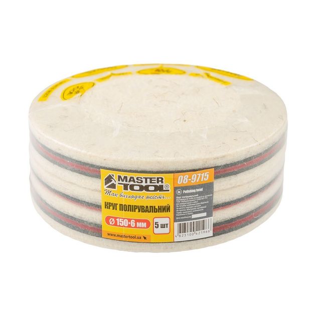 Круг полировочний MASTERTOOL на липучці з натурального войлока м'який вологостійкий 6 мм Ø 150 мм набір 5 шт, фото , зображення 6 | SNABZHENIE.com.ua Круг полировочний MASTERTOOL на липучці з натурального войлока м'який вологостійкий 6 мм Ø 150 мм набір 5 шт, фото , зображення 6 | SNABZHENIE.com.ua