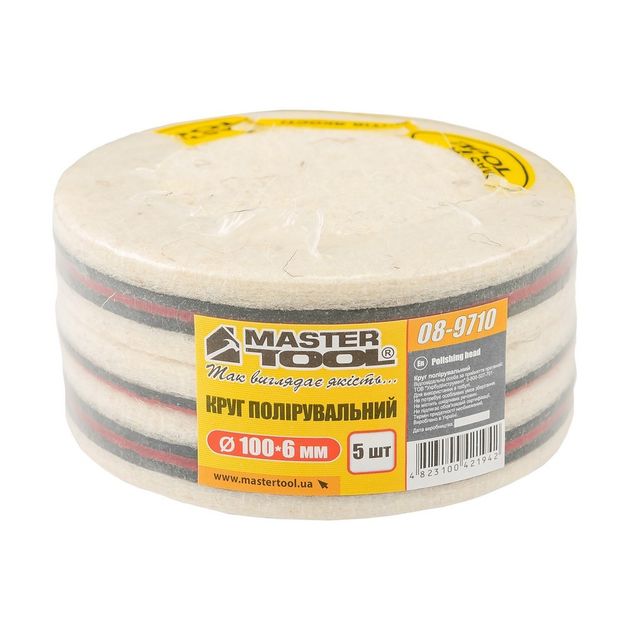 Полировочный круг MASTERTOOL из войлока 100 мм, 5 шт., фото , изображение 6 | SNABZHENIE.com.ua Полировочный круг MASTERTOOL из войлока 100 мм, 5 шт., фото , изображение 6 | SNABZHENIE.com.ua
