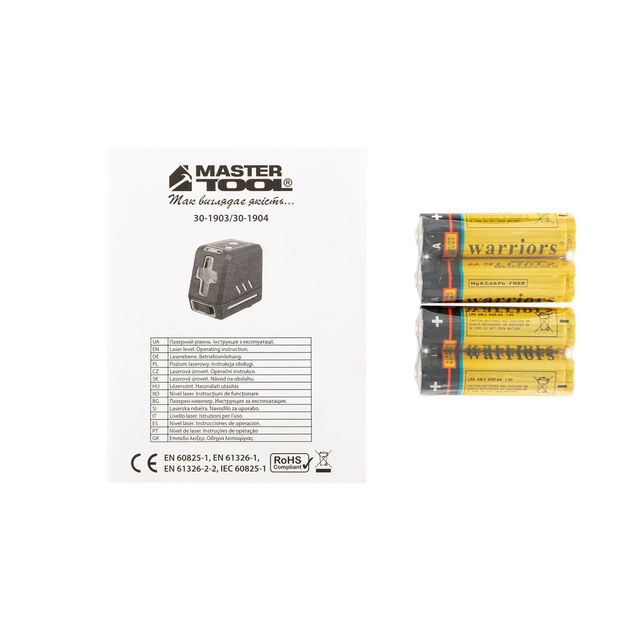 Лазерный уровень MASTERTOOL 30 м, ±0.3 мм/м, 2 головки, класс II, фото , изображение 9 | SNABZHENIE.com.ua Лазерный уровень MASTERTOOL 30 м, ±0.3 мм/м, 2 головки, класс II, фото , изображение 9 | SNABZHENIE.com.ua