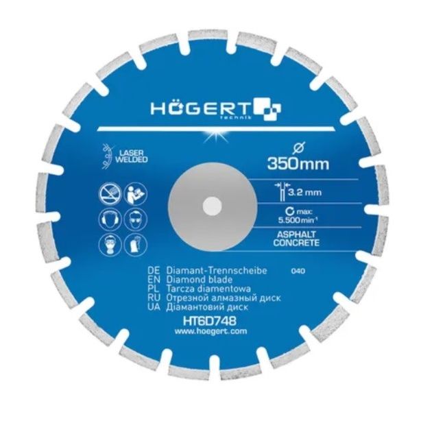 Алмазный отрезной диск 350 мм для асфальта и бетона HOEGERT HT6D748, фото  | SNABZHENIE.com.ua