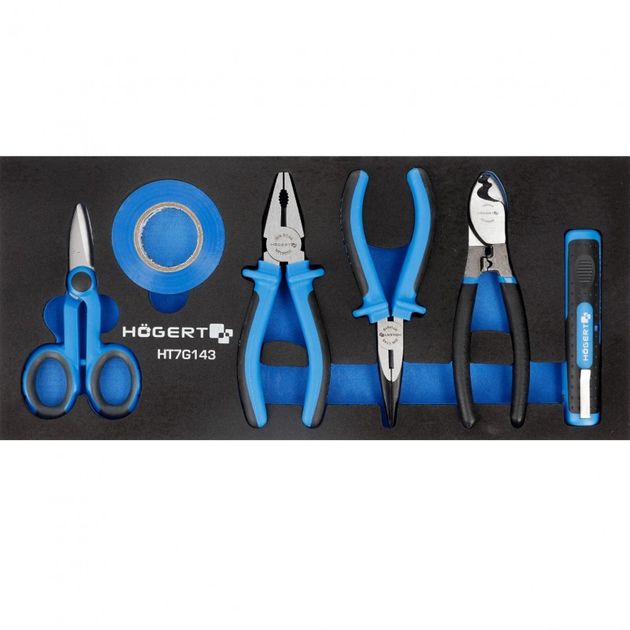 Набор инструментов HOEGERT, фото  | SNABZHENIE.com.ua