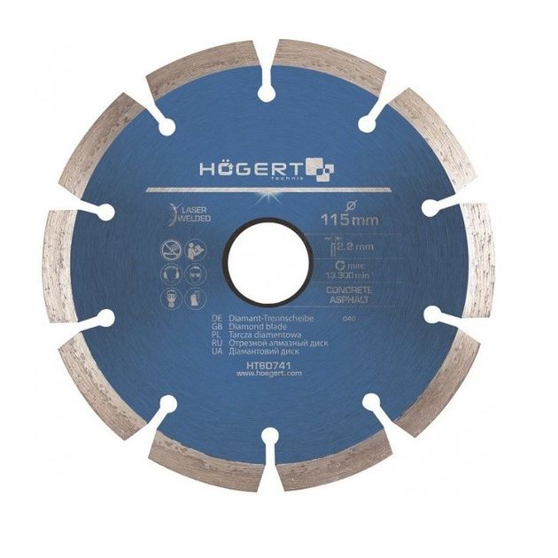 Диск алмазный отрезной 230x2,2x22,2 мм turbo HOEGERT HT6D746, фото  | SNABZHENIE.com.ua