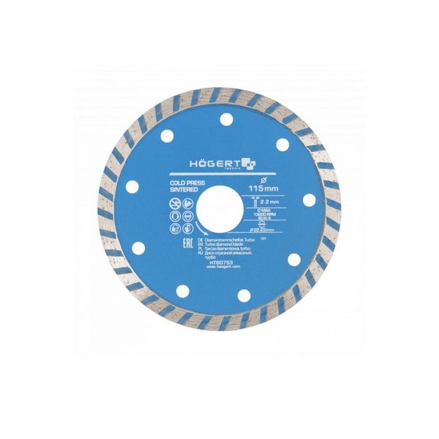 Диск алмазный отрезной turbo 115x2x22,3 мм HOEGERT HT6D753, фото  | SNABZHENIE.com.ua