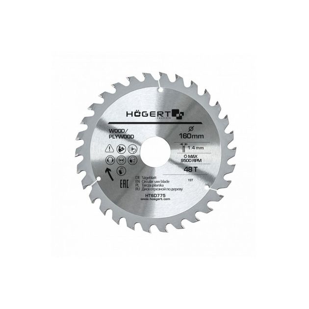 Диск пильный по дереву 160x48T, HOEGERT HT6D775, фото  | SNABZHENIE.com.ua