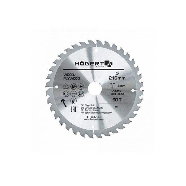 Пила дисковая по дереву 216x60Tx30, Mn65 HOEGERT HT6D788, фото  | SNABZHENIE.com.ua
