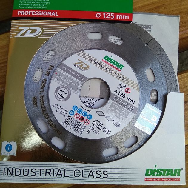 Круг алмазний відрізний DISTAR Esthete 125 x 1,1/0,8 x 8 x 22,23 (1A1R), фото , зображення 19 | SNABZHENIE.com.ua Круг алмазний відрізний DISTAR Esthete 125 x 1,1/0,8 x 8 x 22,23 (1A1R), фото , зображення 19 | SNABZHENIE.com.ua