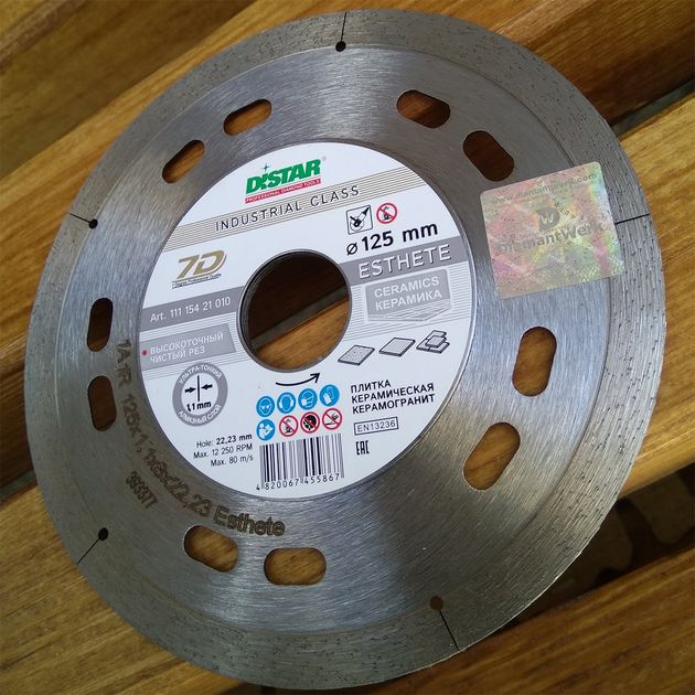 Круг алмазний відрізний DISTAR Esthete 125 x 1,1/0,8 x 8 x 22,23 (1A1R), фото , зображення 21 | SNABZHENIE.com.ua Круг алмазний відрізний DISTAR Esthete 125 x 1,1/0,8 x 8 x 22,23 (1A1R), фото , зображення 21 | SNABZHENIE.com.ua
