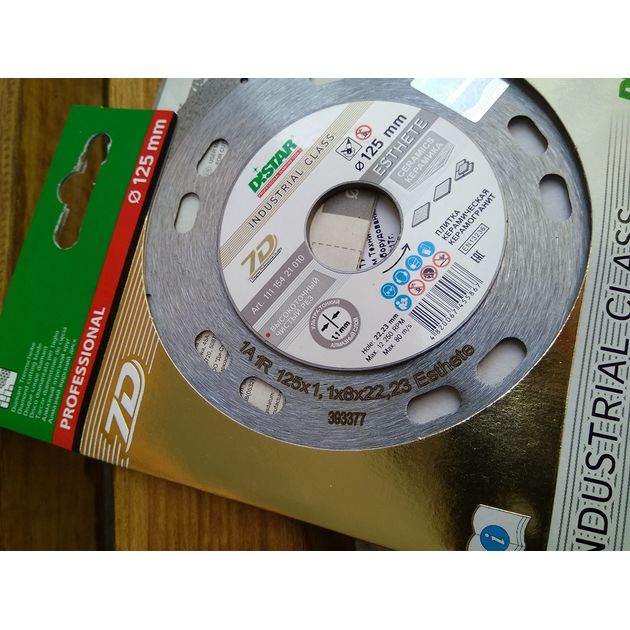 Круг алмазний відрізний DISTAR Esthete 125 x 1,1/0,8 x 8 x 22,23 (1A1R), фото , зображення 22 | SNABZHENIE.com.ua Круг алмазний відрізний DISTAR Esthete 125 x 1,1/0,8 x 8 x 22,23 (1A1R), фото , зображення 22 | SNABZHENIE.com.ua