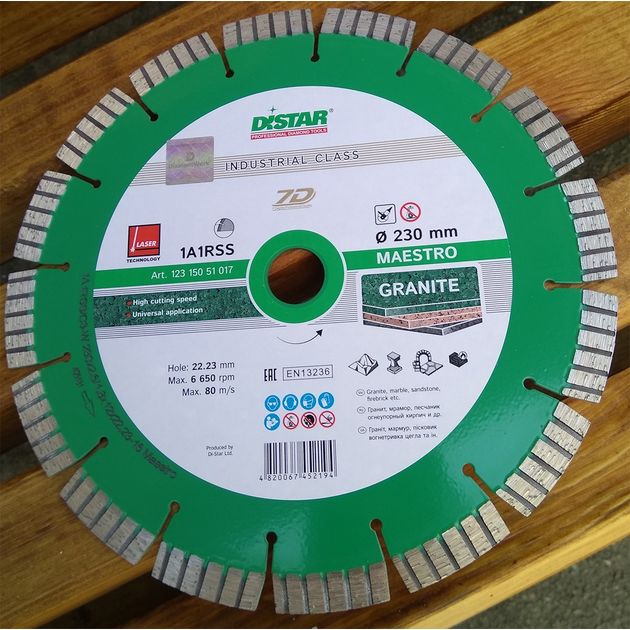 Диск алмазный отрезной DISTAR Maestro 230x2,6/1,8x22,23 1A1RSS/C3-W, фото , изображение 10 | SNABZHENIE.com.ua