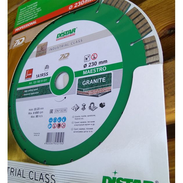 Диск алмазный отрезной DISTAR Maestro 230x2,6/1,8x22,23 1A1RSS/C3-W, фото , изображение 11 | SNABZHENIE.com.ua