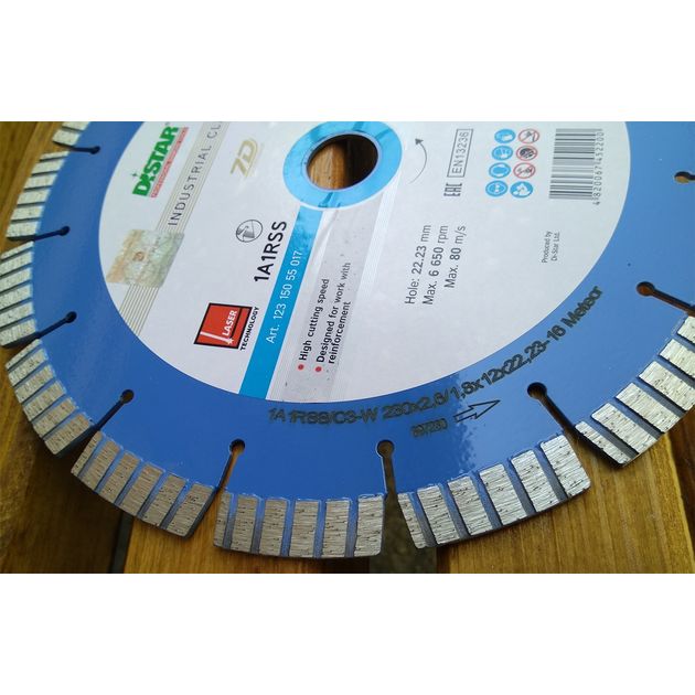 Диск алмазный отрезной DISTAR Meteor 230 x 2,6/1,8 x 22,23-16-ARPS, фото , изображение 20 | SNABZHENIE.com.ua
