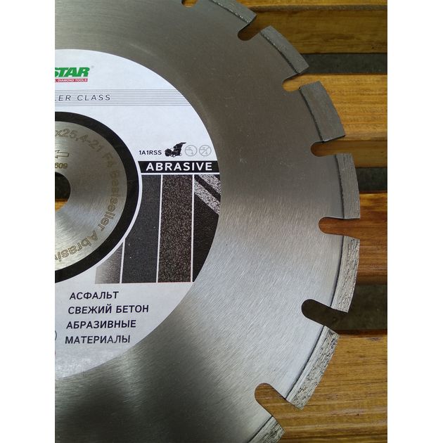 Круг алмазный DISTAR Bestseller 350 x 3,2/2,2 x 25,4-11,5-21-ARP 40, фото , изображение 13 | SNABZHENIE.com.ua