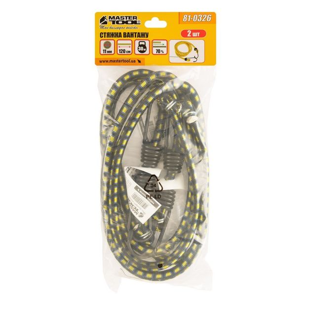 Стяжка груза MASTERTOOL резинова 11 мм 120 см набір 2 шт 81-0326, фото , зображення 3 | SNABZHENIE.com.ua