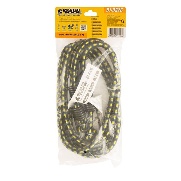 Стяжка груза MASTERTOOL резинова 11 мм 120 см набір 2 шт 81-0326, фото , зображення 4 | SNABZHENIE.com.ua