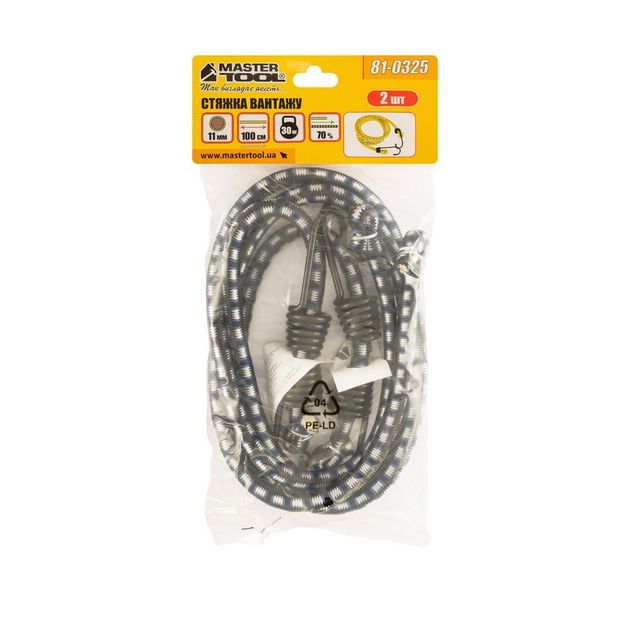 Стяжка груза MASTERTOOL резинова 11 мм 100 см набір 2 шт 81-0325, фото , зображення 2 | SNABZHENIE.com.ua