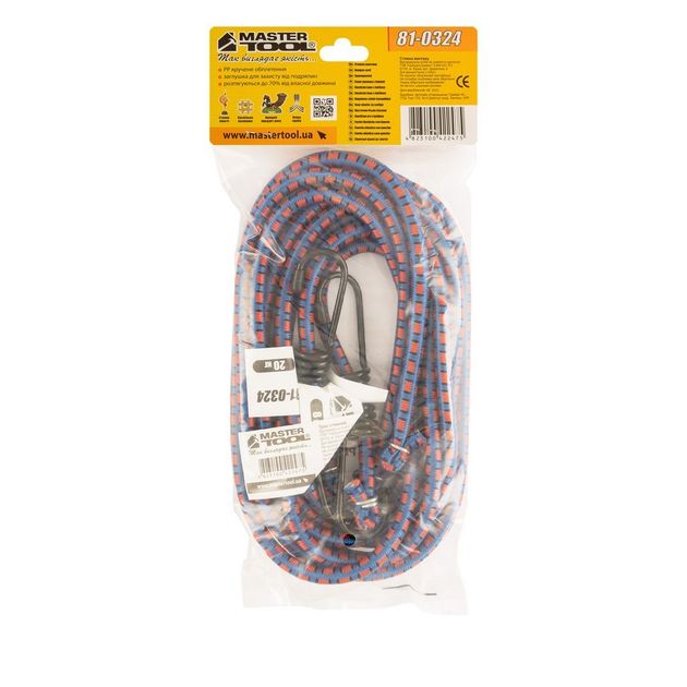 Стяжка груза MASTERTOOL резинова 8 мм 200 см набір 2 шт 81-0324, фото , зображення 4 | SNABZHENIE.com.ua