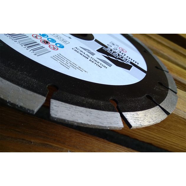 Круг алмазный отрезной DISTAR STAYER 230x2,6/1,8x22,23 мм, фото , изображение 12 | SNABZHENIE.com.ua