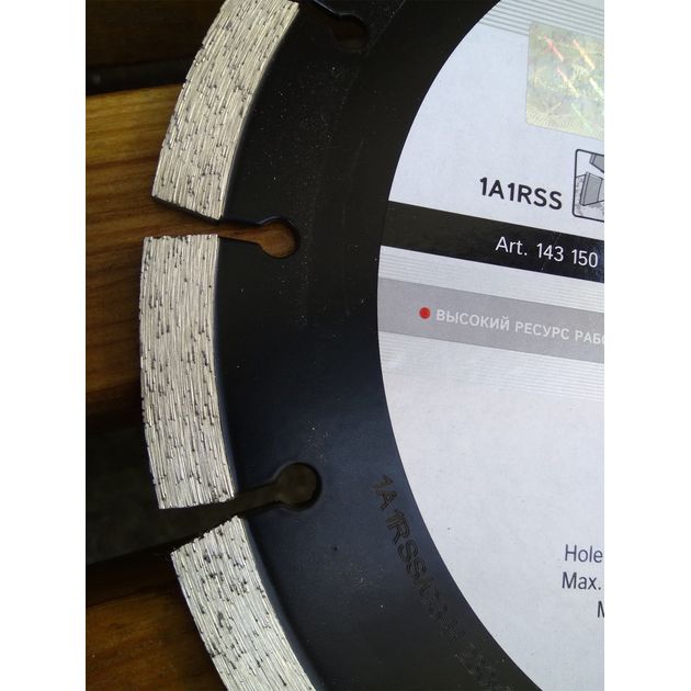 Круг алмазный отрезной DISTAR STAYER 230x2,6/1,8x22,23 мм, фото , изображение 13 | SNABZHENIE.com.ua