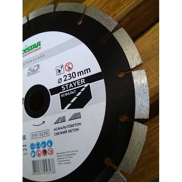 Круг алмазный отрезной DISTAR STAYER 230x2,6/1,8x22,23 мм, фото , изображение 14 | SNABZHENIE.com.ua