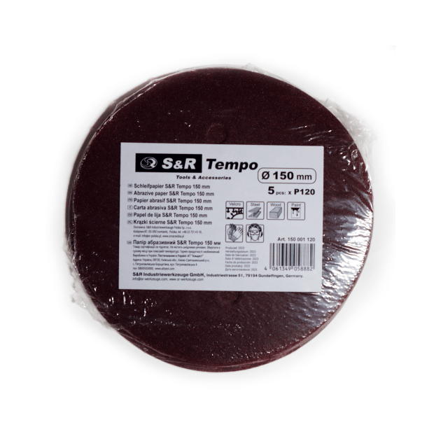 Круг шлифовальный S&R Tempo D150 мм, зерно 120, 5 шт., фото  | SNABZHENIE.com.ua
