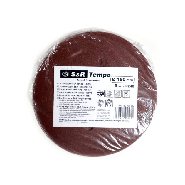 Круг шлифовальный S&R Tempo D150 мм, зерно 240, 5 шт., фото  | SNABZHENIE.com.ua