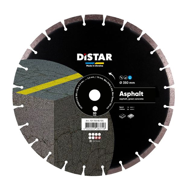 Круг алмазний відрізний 1A1RSS/C3 350x3,5/2,5x10x25,4-11,5-24 HIT Asphalt, фото  | SNABZHENIE.com.ua