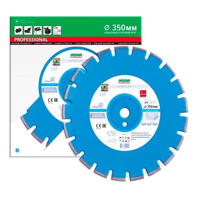 Диск алмазный DISTAR Classic Plus 600x4,5/3,5x25,4-11,5-36-ARP 40, фото  | SNABZHENIE.com.ua