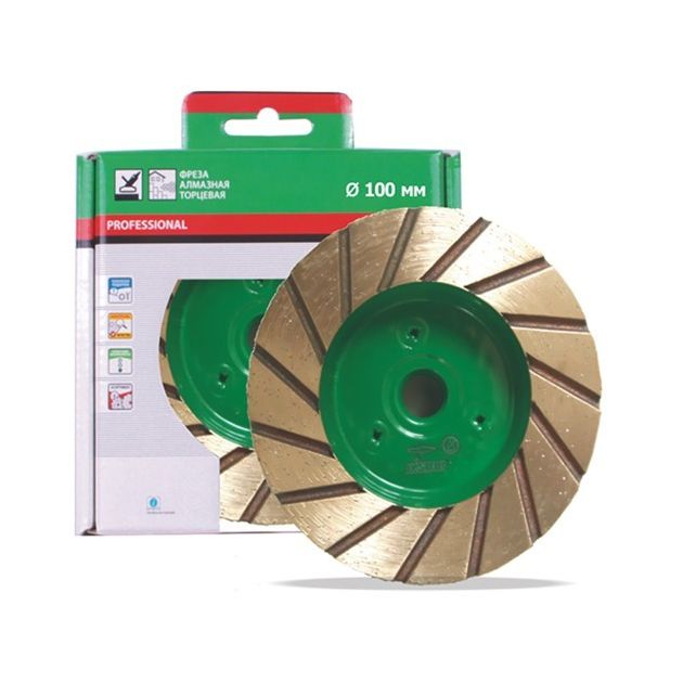 Фреза алмазная торцевая 100x3x15x22,23 №0 ФАТ-М Elite-Active для УШМ, фото  | SNABZHENIE.com.ua