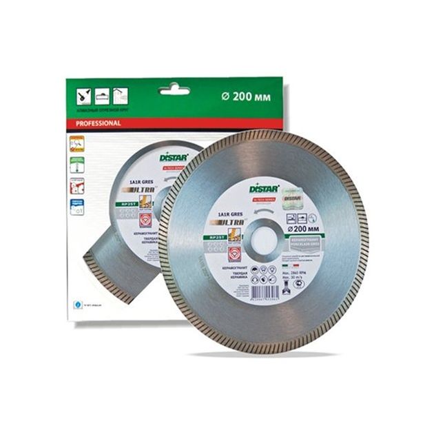 Алмазный отрезной круг DISTAR Gres Ultra 125 x 1,4/1,0 x 22,23 (1A1R), фото  | SNABZHENIE.com.ua