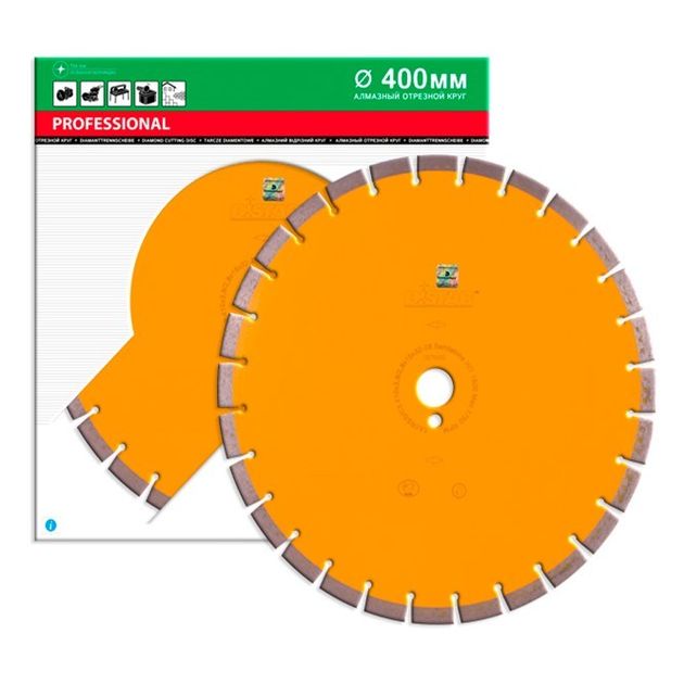 Диск алмазный отрезной DISTAR Sandstone HIT 300 x 3,2/2,2 мм 1A1RSS/C2, фото  | SNABZHENIE.com.ua