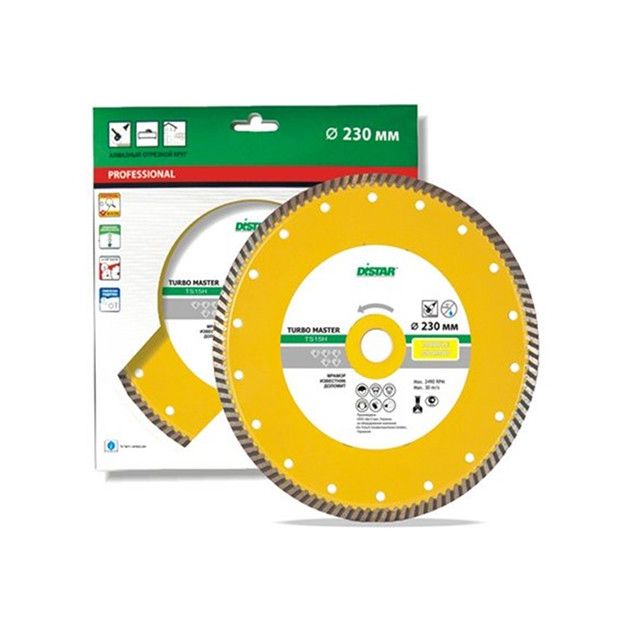 Круг алмазный отрезной DISTAR Turbo Master 230 мм, 2,6 мм, 22,23 мм, фото  | SNABZHENIE.com.ua