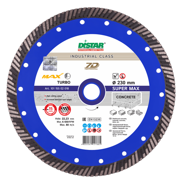 Круг алмазный DISTAR Turbo Super Max 232 x 2,6 x 15 x 22,23, фото , изображение 8 | SNABZHENIE.com.ua Круг алмазный DISTAR Turbo Super Max 232 x 2,6 x 15 x 22,23, фото , изображение 8 | SNABZHENIE.com.ua