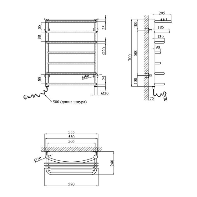 Полотенцесушитель електричний Kroner Канна ДК01EL 700х500/7 EL, фото , зображення 2 | SNABZHENIE.com.ua