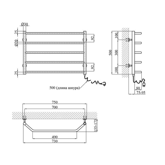 Электрический полотенцесушитель Kroner Трапеция ДТ19ER 500х700/5 ER, фото , изображение 2 | SNABZHENIE.com.ua