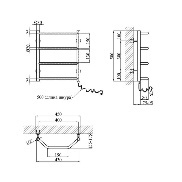 Полотенцесушитель електричний Kroner Трапеція ДТ01ER 500х400/4 ER, фото , зображення 2 | SNABZHENIE.com.ua