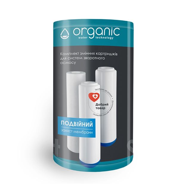 Комплект картриджей Organic Smart Osmo для обратного осмоса, фото  | SNABZHENIE.com.ua