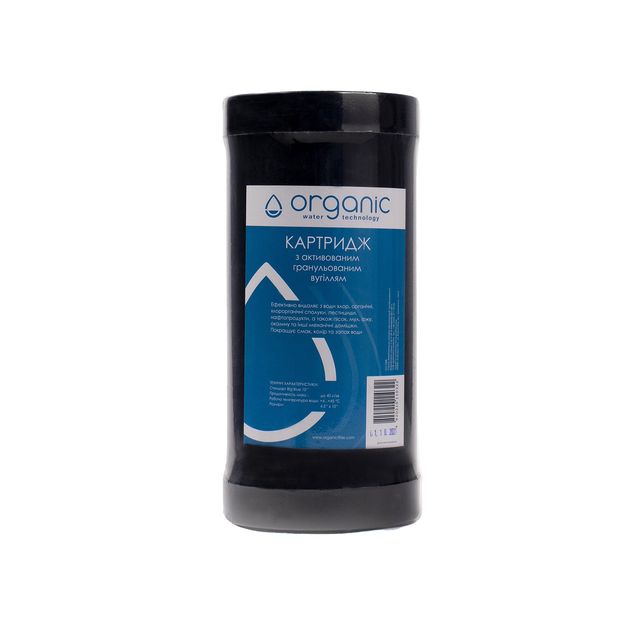 Картридж с активированным углем Organic DC10BB, фото  | SNABZHENIE.com.ua