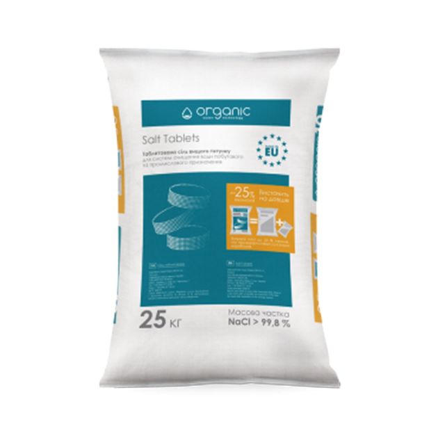 Таблетированная соль для очистки воды Organic 25 кг, фото  | SNABZHENIE.com.ua