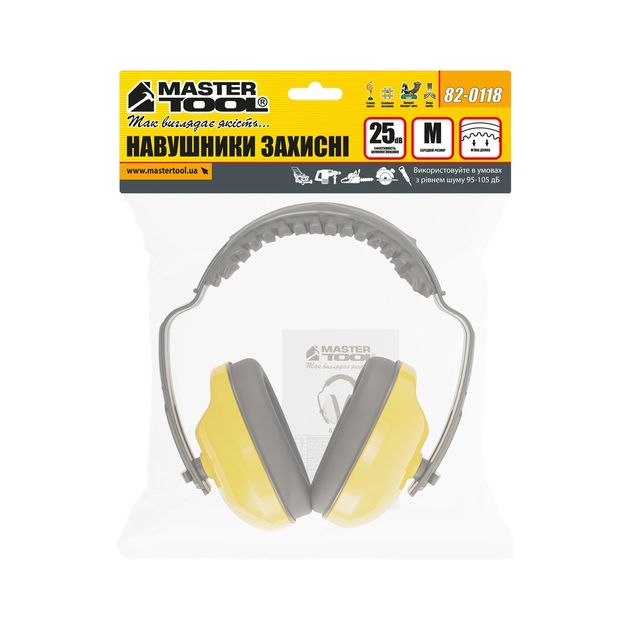 Наушники MASTERTOOL защитные мягкие регулируемые SNR 25 дБ 82-0118, фото , изображение 7 | SNABZHENIE.com.ua Наушники MASTERTOOL защитные мягкие регулируемые SNR 25 дБ 82-0118, фото , изображение 7 | SNABZHENIE.com.ua