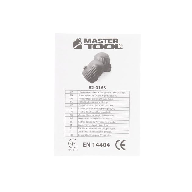 Наколенники захисні MASTERTOOL FOAM EVA II-EN 14404 82-0163, фото , зображення 3 | SNABZHENIE.com.ua Наколенники захисні MASTERTOOL FOAM EVA II-EN 14404 82-0163, фото , зображення 3 | SNABZHENIE.com.ua