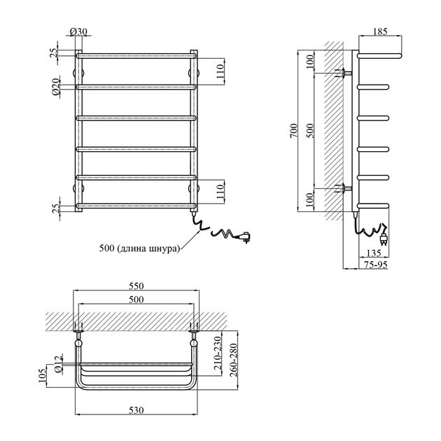 Полотенцесушитель електричний Kroner Скоба ДСп04ER 700x500/6 ER з полицею, фото , зображення 2 | SNABZHENIE.com.ua